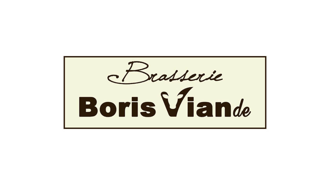 Brasserie Boris Viande