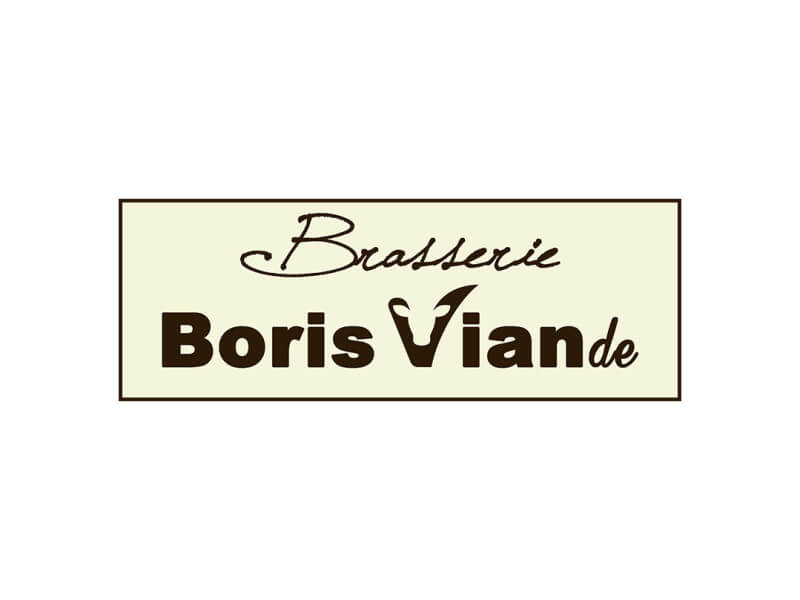 Brasserie Boris Viande